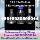 Manufacturer supply CAS 27465-51-6 4-Ethylpropiophenone 8619930505014