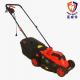 Fullwatt 32cm Electric Lawn Mower Rotary Walk-Behind (1300W), FGA7232