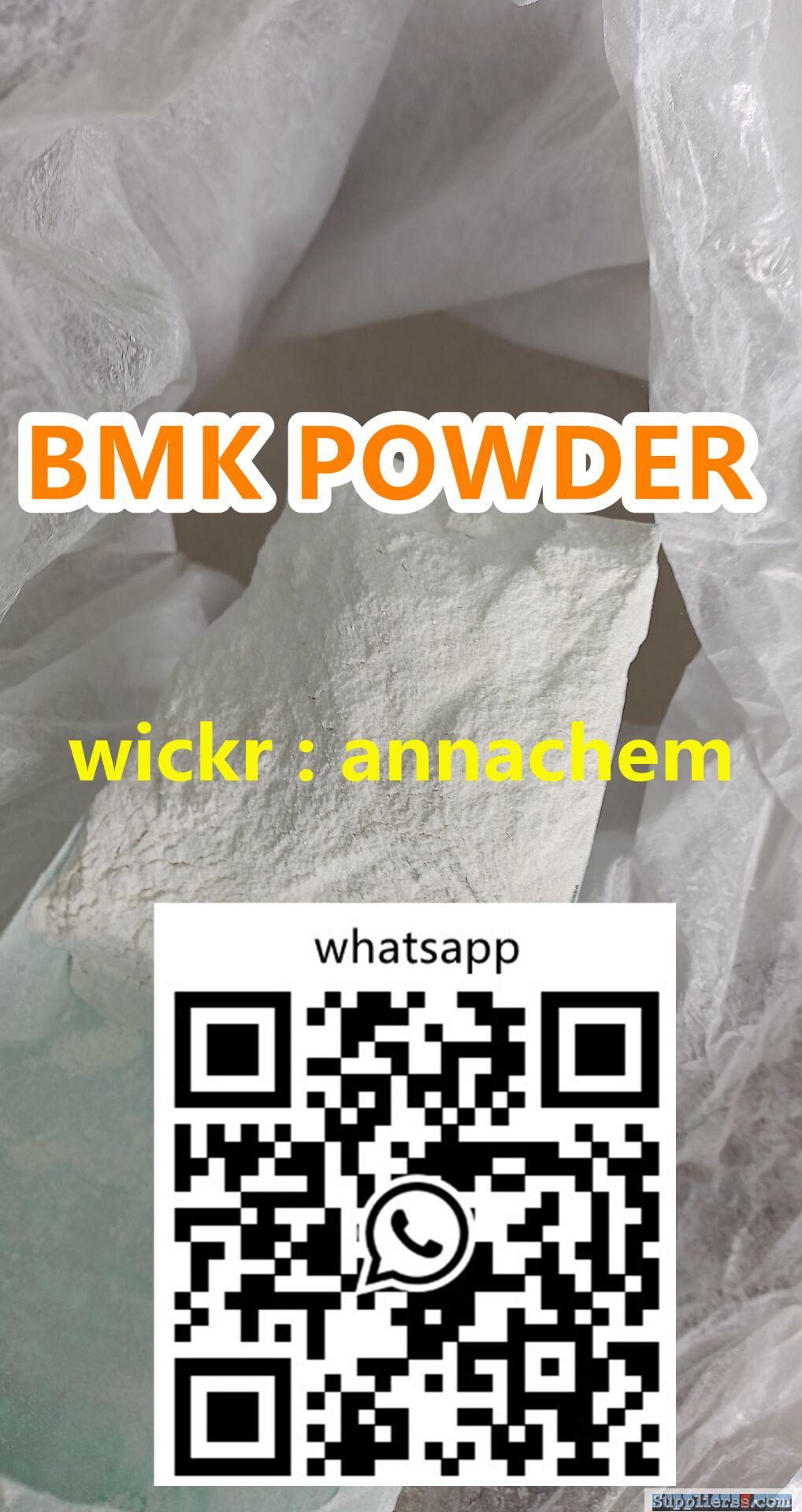 BMK powder bmk glycidate acidCAS 5449-12-7/5413-05-8/20320-59-6/10250-27-8 wickr:annachem