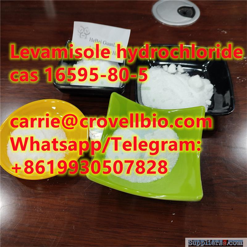 Levamisole hcl cas 16595-80-5 with competitive