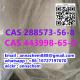 CAS 288573-56-8 Tranquilizer material CAS 443998-65-0 wickr annachem