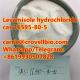 Manufacturer supply 99%min purity Levamisole hydrochloride 16595-80-5