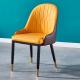 Customizable fabric dining chair