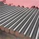 Stainless Steel AISI 431 Round Bar80