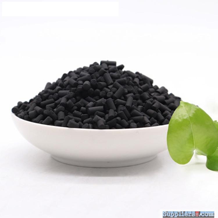 High Quality Coal Based 4mm Columnar Activated Carbon/Pellet Impregnate Activated Carbon A