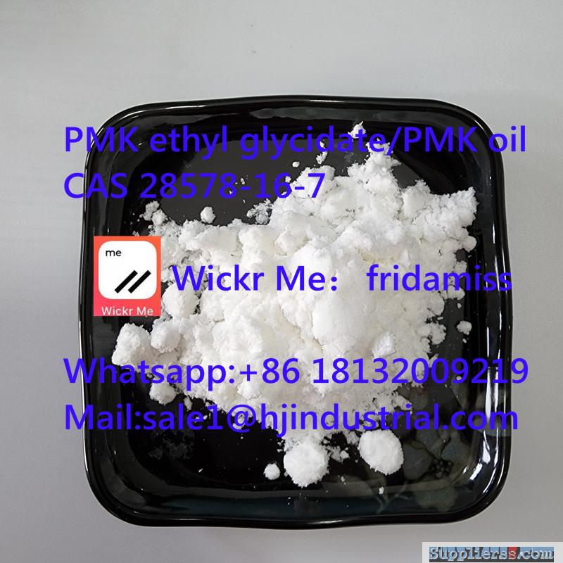 Pure PMK ethyl glycidate PMK powder CAS 28578-16-7