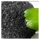 Lijing Company Coconut Shell Activated Carbon for Wastewater