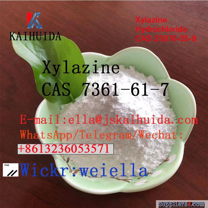 Factory price Xylazine cas 7361-61-7,Xylazine HCL cas 23076-35-9