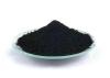 carbon black CAS 1333-86-4 C5