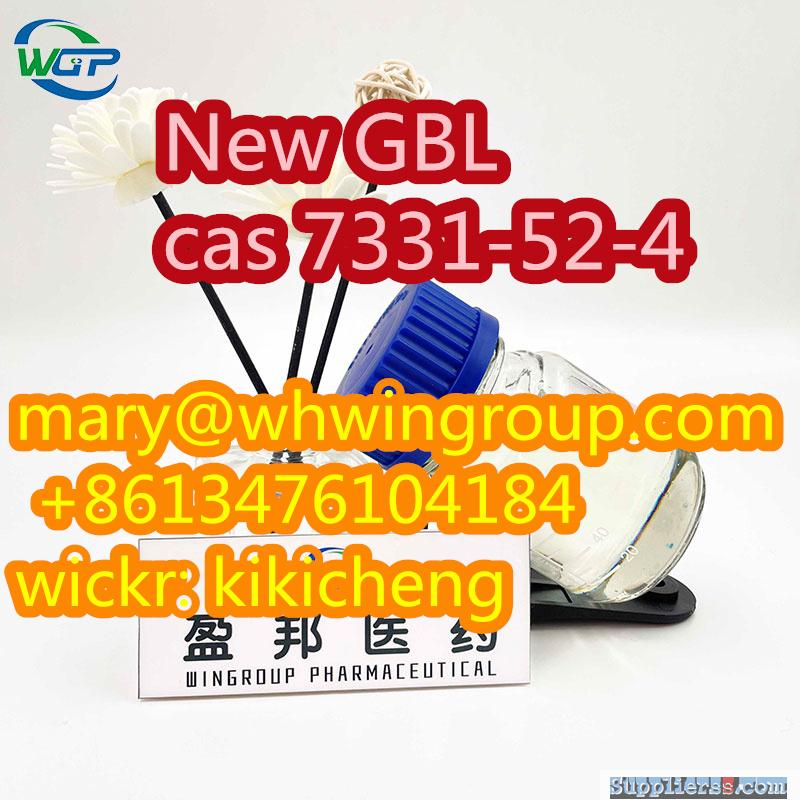 Safe Shipping New GBL cas 7331-52-4 +86-13476104184