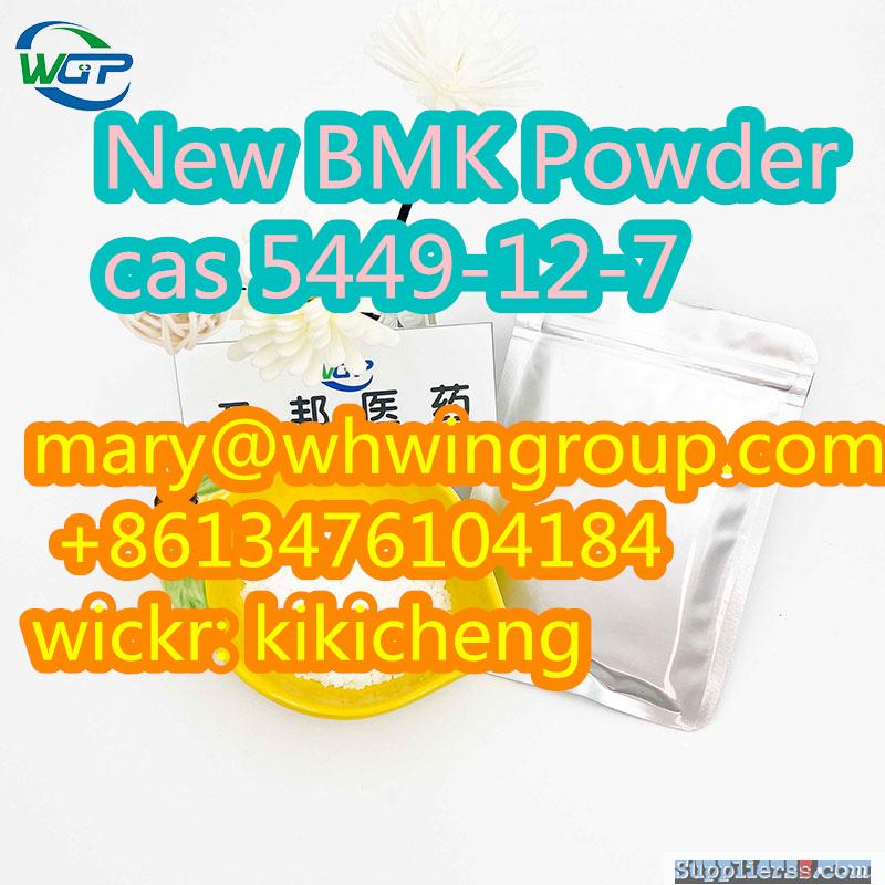 Safe shipping New BMK Powder cas 5449-12-7 +86-13476104184