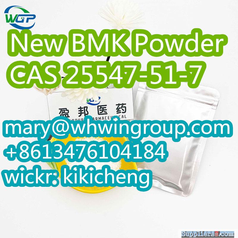 Safe shipping New BMK Powder cas 25547-51-7+86-13476104184