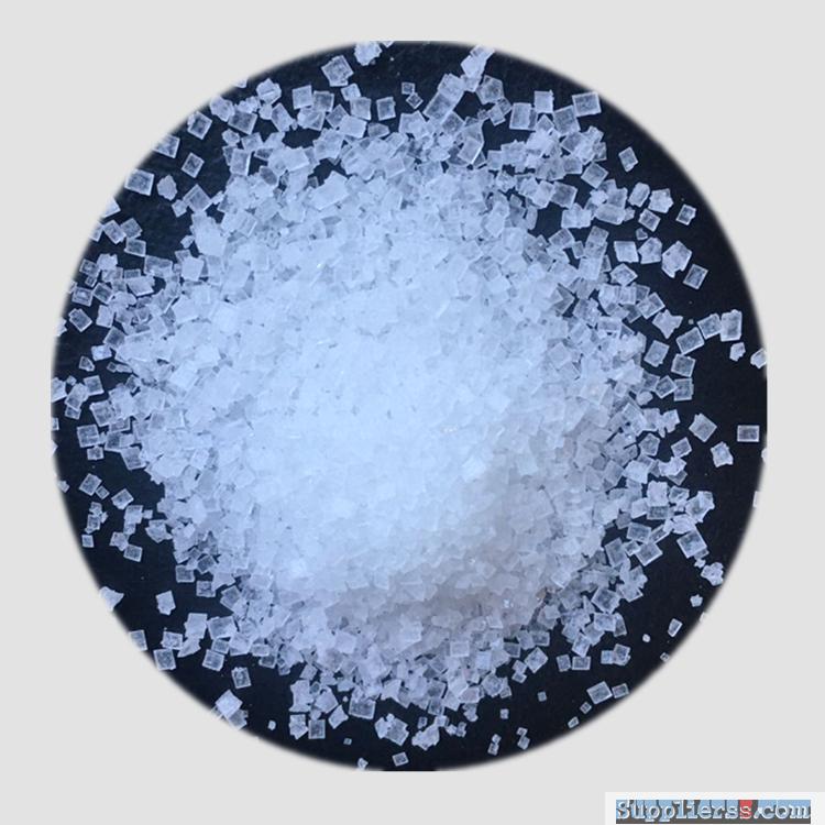 Animal Feed Additives Sodium Dihydrogen Phosphate Monobasic (CAS 7558-80-7)