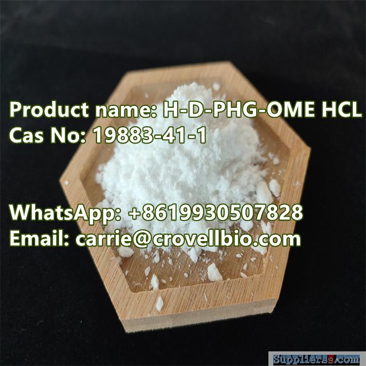 cas 19883-41-1 H-D-PHG-OME HCL 99% purity from china factory