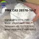 High Yield PMK Powder CAS 28578-16-7