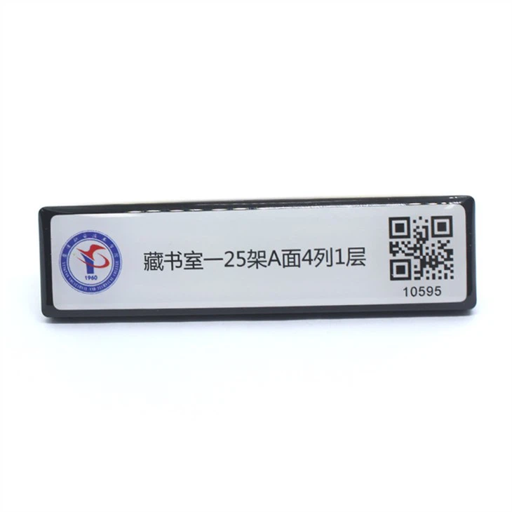 UHF RFID Metal Shelf Tag57